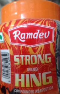 Strong Brand Hing
