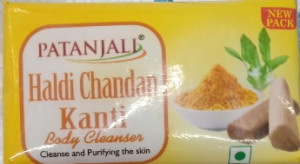 Haldi Chandan