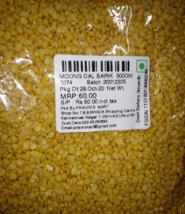 Moong Dal Barik