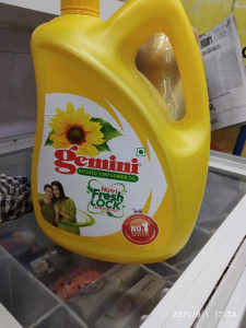 Gemini Oil