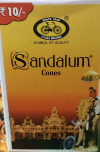 Sandulum Cones