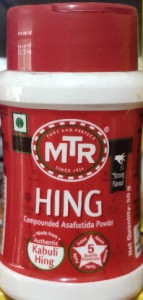 MTR Hing-50g