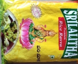 Srilalitha Rice Ravva