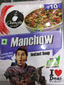Manchow