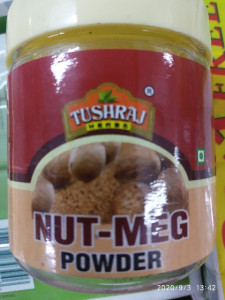 Nut Meg Powder