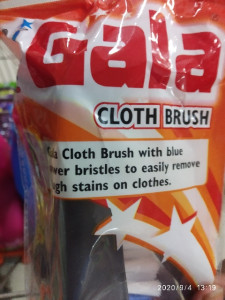 Gala Clothe Brush