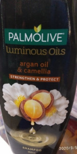 Palmolive Oil