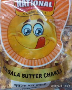 Masala Butter Chakli