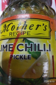 Lime Chilli Pickle