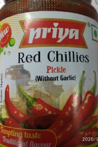 Red Chillies Pickles