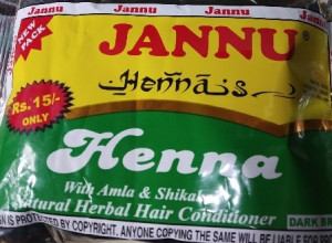 Jannu Hair Conditioner