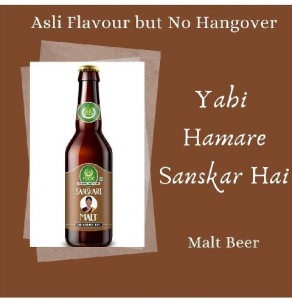 1 Yogic Malt Non-Alcoholic Beer