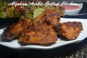 Alfham Chicken Half