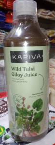 Kapiva Tulsi Giloy Juice