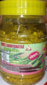 Shree Siddhivinayak Chilli Pickle