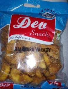 Dev Snacks Sharkara Varatty