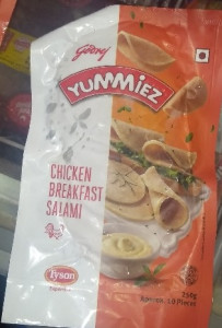Chicken Breakfast Salami