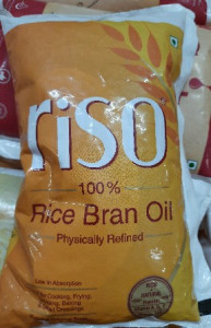 Rice barn oil