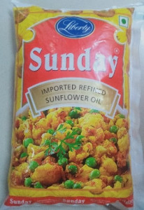 Sunday Imported Refined Sunflower Oil