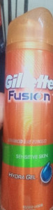 Gillette Fusion Sensitive Skin Gel