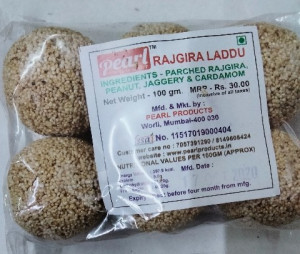 Rajgira Laddu