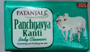 Panchgavya Kanti Soap
