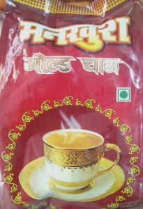Mankush Gold Tea